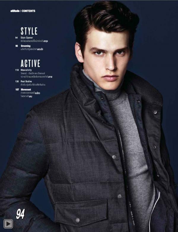 Attitude-January-2015